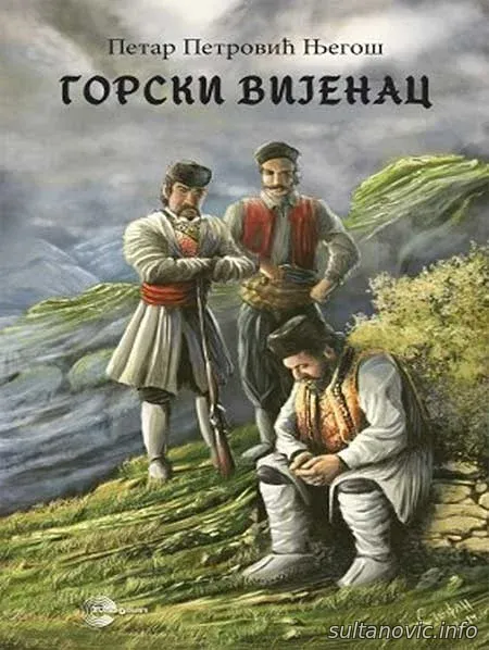 KLIKNI OVDJE I GLEDAJ FILM