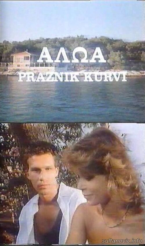 KLIKNI OVDJE I GLEDAJ FILM